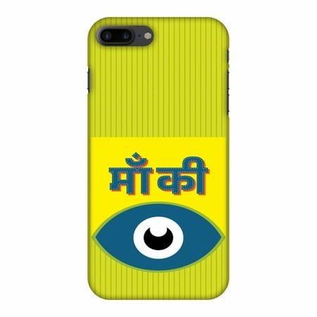 Industrial Electronics Maas iPhone 8 Plus Case - Maa Ki Aankh, Hard Plastic Back Cover. Slim Profile Cute Printed Designer Snap on Case with Screen Cleaning Kit ()