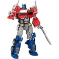 thumbnail image 1 of Figura de acción Serie Studio SS-102 Optimus Prime Voyager, 1 of 5