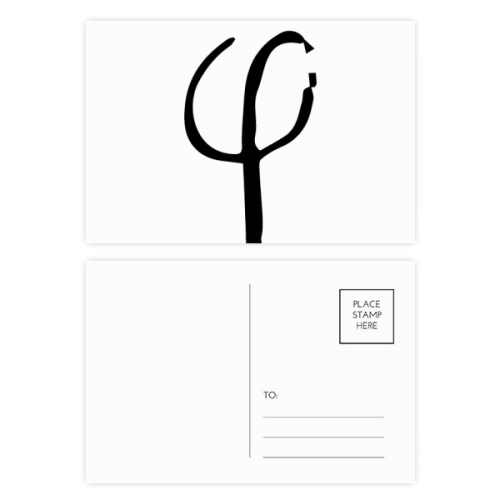greek alphabet phi black postcard set birthday mailing thanks greeting card