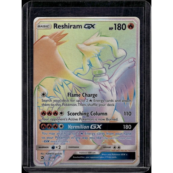 2018 Dragon Majesty Reshiram GX Holo Secret Rare FA HR #71/70