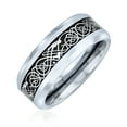 thumbnail image 1 of Two Tone Black Silver Celtic Knot Dragon Inlay Couples Titanium Wedding Band Rings for Men for Women Comfort Fit 8MM, 1 of 5