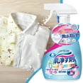 thumbnail image 1 of Laundry Stain Remover Liquid | Clothing Emulsifier Oil & Wine Stain Cleaner | Strong Detergent | 500ml | Penetrant for Whites, Colors, Dark Fabrics | Carpet Sofa Sheet Spot Solution, 1 of 8