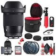 thumbnail image 1 of Sigma 17-50mm F/2.8 EX DC OS HSM Lens for Canon EF (583101) Bundle, 1 of 5