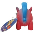 thumbnail image 2 of Latex Dog Toy, 2 of 3