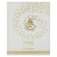 thumbnail image 5 of Al Haramain Najm, Oro, Perfume para Mujer y Hombre, 18 ml, 5 of 8