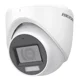 thumbnail image 1 of Camara Domo Turbohd 2 Mpx Luz Dual Exterior Con Micrófono, 1 of 1