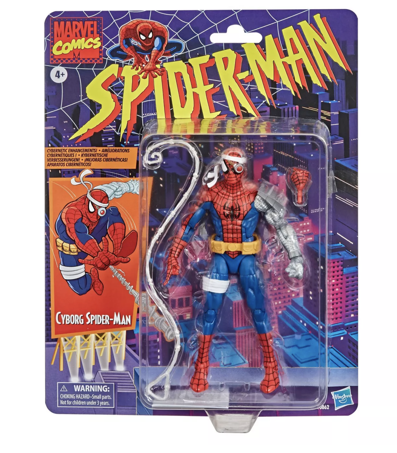 Spider-Man Spider-Man 2010 Spider Vision Spider-Man 3.75