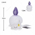 thumbnail image 3 of Hot Pokemon Kirby Plush Toy Poke Ball Master Ball Shiny Eevee Umbreon Mimikyu Cubone Lucario Charizard XY Stuffed Animal Doll, 3 of 5