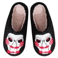 thumbnail image 1 of Pantuflas Halloween para asustar a la motosierra (44-45 Susto motosierra para 43-44 pies), 1 of 9