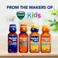 Vicks NyQuil Kid's Cold and Cough Medicine, 8 fl oz