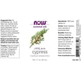 thumbnail image 2 of Aceite de ciprés NOW 100% puro Aromaterapia, 2 of 3
