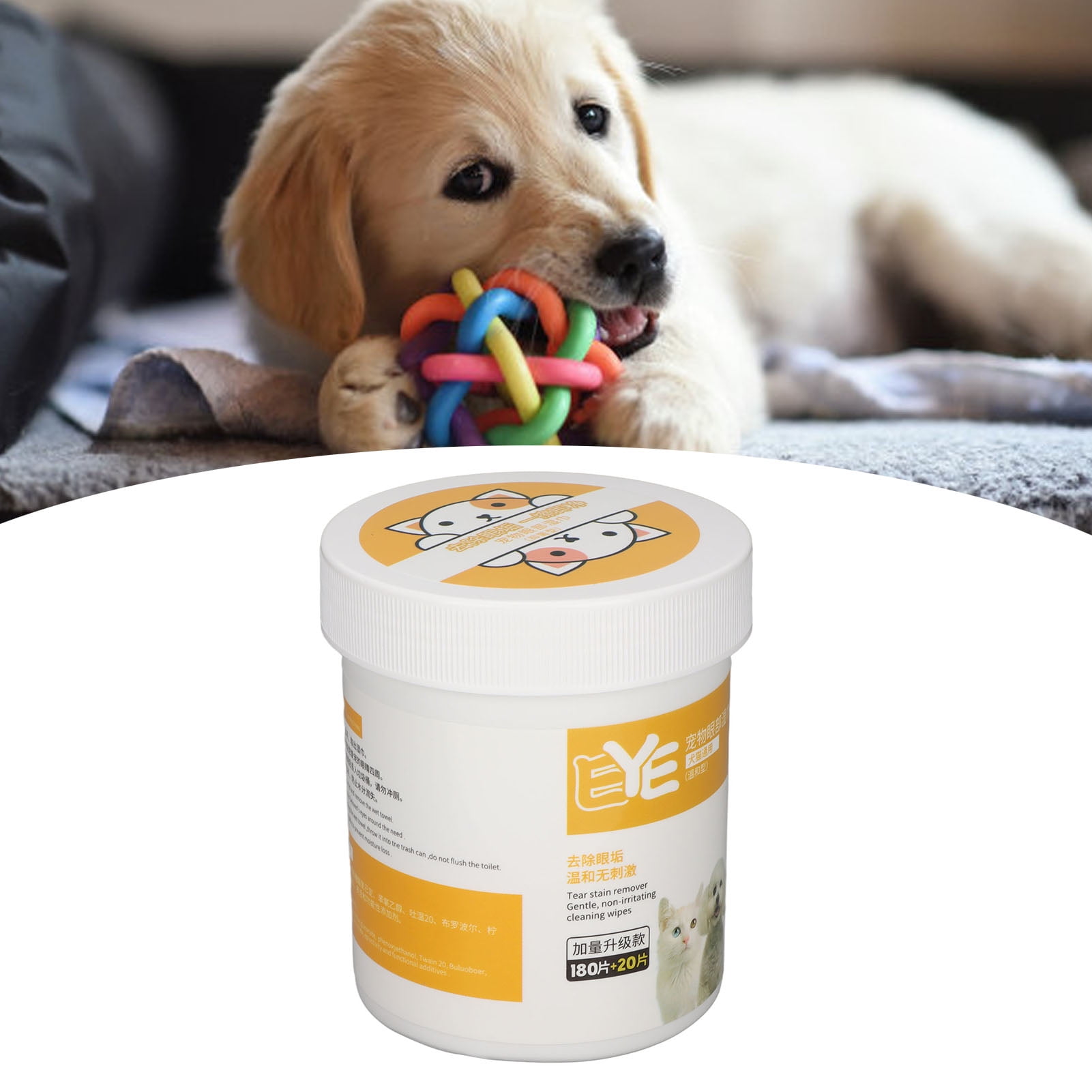 Dog eye cleaning pads hot sale