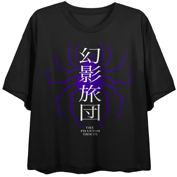 Hunter X Hunter The Phantom Troupe Women's Black Crop-M