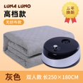 thumbnail image 1 of Elemento calefactor, manta eléctrica con termostato, tamaño Queen, cama doble, coverture, Sauna, climatizada, Invierno, 1 of 4