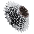 thumbnail image 2 of Fosa Volant d'Inertie de Vélo de Montagne, Volant d'Inertie Arrière de Vélo, Roue Libre Arrière de Vélo pour Réparateur pour Vélo de Montagne Vélo de Route Vélo, 2 of 8