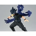 thumbnail image 2 of Figura de acción Banpresto My Hero Academia Fumikage Tokoyami, 2 of 7
