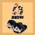 thumbnail image 2 of Roffatide Anime Haikyuu!! Fuzzy Slippers Tobio Kageyama House Slippers Closed Toe Open Back Foam Slippers with Rubber Sole for Women Man One Size, 2 of 4