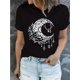 thumbnail image 1 of Women's Black Geometric Crescent Moon & Stars Print T-Shirt - Soft Stretchy Summer Casual Streetwear Top with Round Neck, Short Sleeve, Machine Washable, 1 of 6