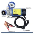 thumbnail image 2 of 12V 24V Electric Scavenge Suction Transfer Change Pump Motor Oil Diesel Extractor Pump 100W 4L For Car ,Dependable & Durable, 2 of 5