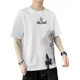 thumbnail image 1 of Para Hombre,manga Corta,lavado De Tinta,y2k,ropa De Verano, 1 of 8
