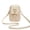 White, variant on Meitianfacai Woven Crossbody Bag, Phone Purse with Adjustable Strap, Straw Weave Mini Bag, Small Shoulder Bag for Women, Summer Travel Essential, Compact Wallet Bag for Essentials