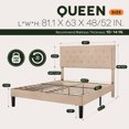 thumbnail image 5 of Amolife Queen Bed Frame with Adjustable Headboard, Fabric Upholstered Platform Bed, No Box Spring Required, Beige, 5 of 8