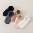 thumbnail image 4 of SKOLA Fuzzy Socks with Grips Plush Sleep Cozy Winter Soft Fluffy Socks for Womens Gifts,Warm Slipper Socks Microfiber Home Socks 5 Pack, 4 of 10