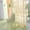 F, variant on RUIQPGRT Home Decor Clearance Sale 1 PCS Pure Color Tulle Door Window Curtain Drape Panel Sheer Scarf Blackout Curtains