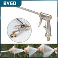 thumbnail image 1 of Metal Brass Nozzle Car Wash Gun Multifunctional Car Wash Nozzle Water Jet Gun Universal High Pressure Water Spray Gun Portable01Russian Federation He Qiyong unisex, 1 of 1