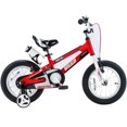 thumbnail image 2 of RoyalBaby Vélo pour Enfants Space No. 1 Freestyle 14 Pouces avec Roues Stabilisatrices, Rouge, 2 of 11