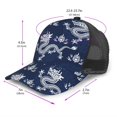 thumbnail image 2 of Lsque Dragon Printed Trucker Hat - Baseball Cap for Men Women - Breathable Mesh Side, Adjustable Fit - for Casual Wear, 2 of 7