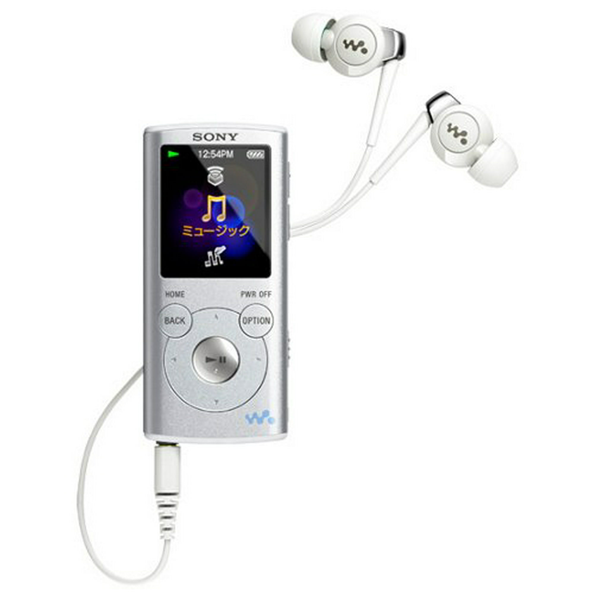 SONY Walkman E Series 2GB Silver NW-E052 / S - Walmart.ca