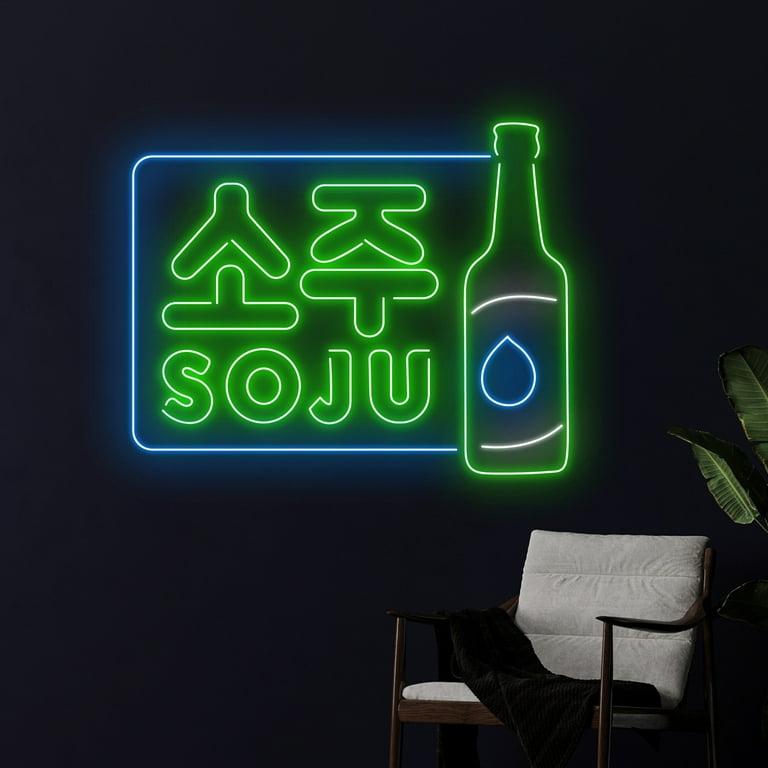 Amazon.com : Soju Neon Sign, Custom Neon Sign, Custom Korea