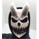thumbnail image 4 of Demon Mask, Slaughter To Prevail Mask Oni Mask Halloween Prop Party Mask Movable Mouth Mask Hallowee, 4 of 5