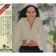 The Sandpipers - A Gift Of Song (CD)