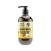 Naturisa Body Wash - Gardenia & Argan Oil - 33oz.