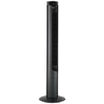 thumbnail image 2 of Ventilador de Torre 46 pulgadas Navia VTN-006 Gris, 2 of 4