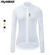 thumbnail image 2 of Ykywbike 2024 Maillot de ciclismo de manga larga para mujer Ropa de ciclismo Ropa de ciclismo transpirable Ropa de ciclismo de carretera Maillot de ciclismo, 2 of 5