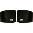 thumbnail image 1 of 2.5 Inch Polypropylene Full Range Woofer Speakers - Black - PAIR, 1 of 4