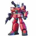 thumbnail image 1 of Gundam High Grade Universal Century 1/144 Scale Model Kit: #044 RX-77D Guncannon Production Type, 1 of 1