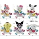 thumbnail image 1 of Sanrios HelloKittys Kuromis mis melodías badbadtzs cinnamorolls KEROKEROS pomppurins, 1 of 4