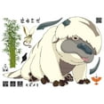 thumbnail image 6 of Avatar Appa Giant Peel & Stick Wall Decals, 6 of 6