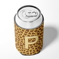 thumbnail image 4 of Letter P Initial Monogram - Giraffe Can or Bottle Hugger, 4 of 5