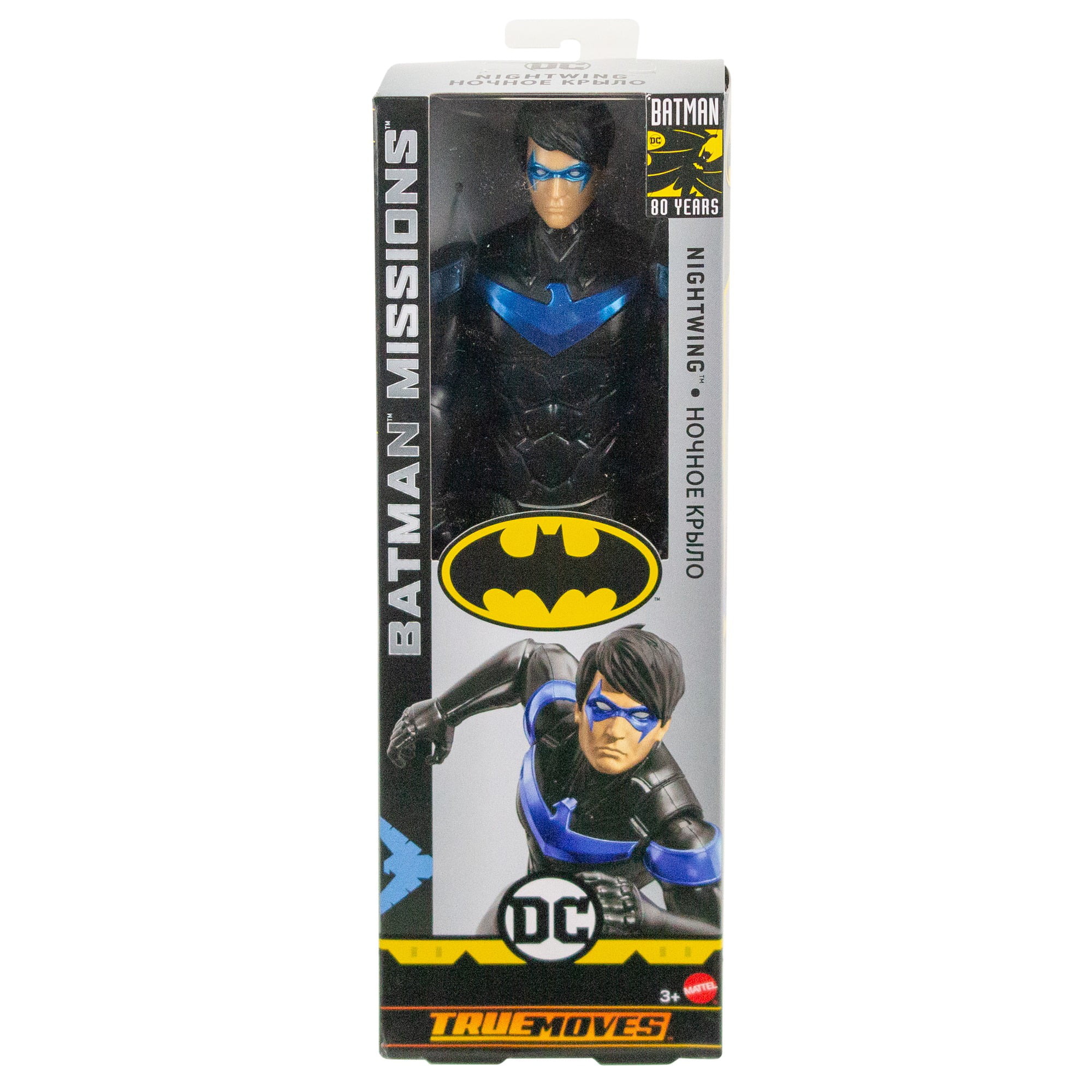 nightwing 12 inch action figure