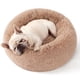 thumbnail image 1 of Cama para perro Bedsure Calming Donut, lavable para perros medianos y grandes, 1 of 6