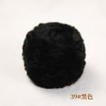 thumbnail image 1 of Zhuge Hilo de chenilla grueso para tejer voluminosos y esponjosos, hilo de chenilla, hilo de felpa suave, 100 g, negro, 1 of 4