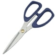 thumbnail image 3 of Tijeras de cocina de acero inoxidable para el hogar, tijeras de oficina resistentes hechas a mano de color azul para estudiantes, tijeras civiles, 3 of 3