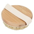 thumbnail image 3 of Cepillo exfoliante corporal, cepillo de masaje SOUTHFIN, cepillo de masaje corporal redondo, cepillo de ducha, diseño de última generación, 3 of 14