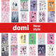 thumbnail image 2 of Domi New 2023 Pegatinas de papelería con personajes planos coreanos para fundas de teléfonos móviles Decoración para iPad Material de papel sintético, 2 of 4