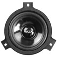 thumbnail image 2 of Bocinas DB Drive WDX4MR-JP 4 PLG 300W Moto NEO Jeep, 2 of 4
